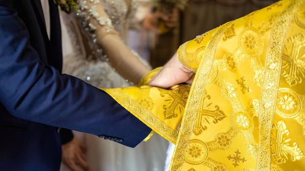Variaciones de los sueños de sacerdote